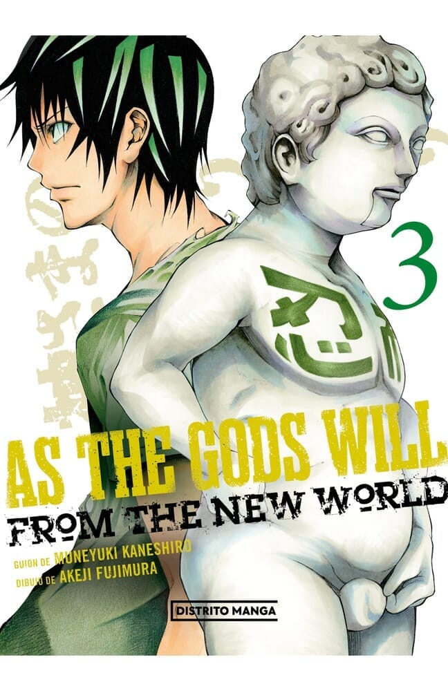 AS THE GODS WILL 3