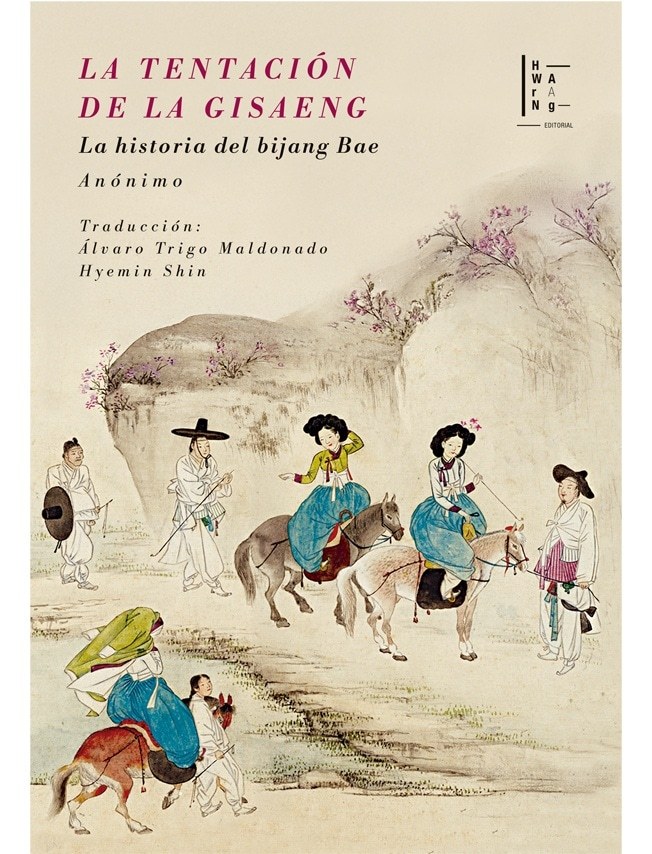 La tentación de la Gisaeng