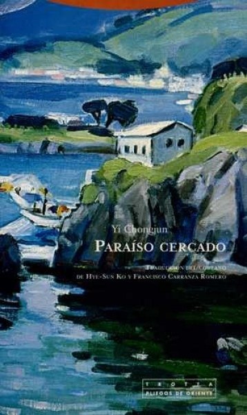 Paraiso cercado