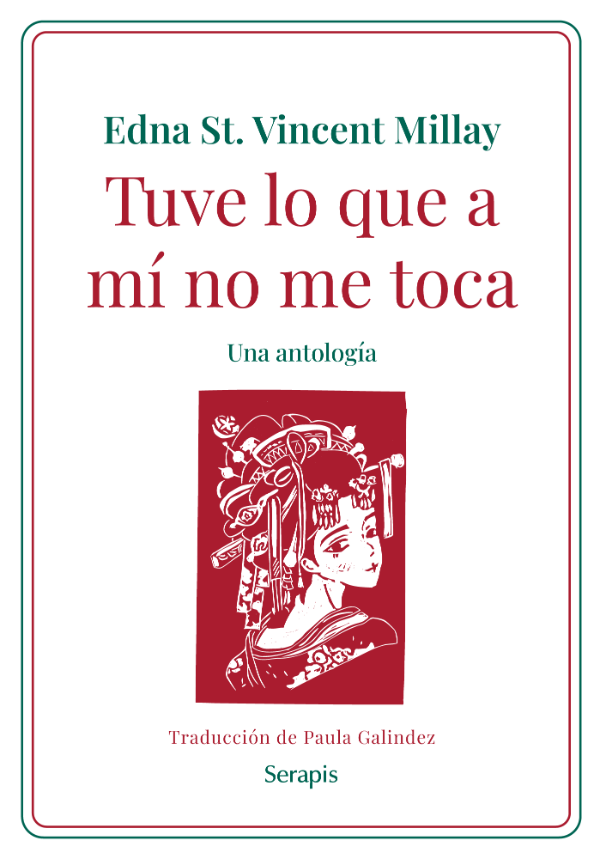 024eaa29937762de4b964ce16d2f2fdc1d5296fa249836c383113b01a36d03b824887.png