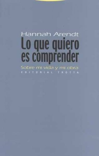 Lo que quiero es comprender