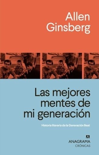 Las mejores mentes de mi generación