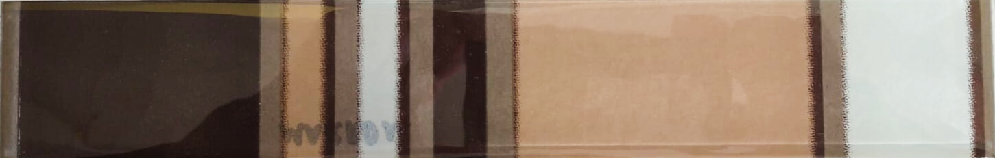 ACUARELA URBANO MARRON GUARDA 4.95 X 29.7