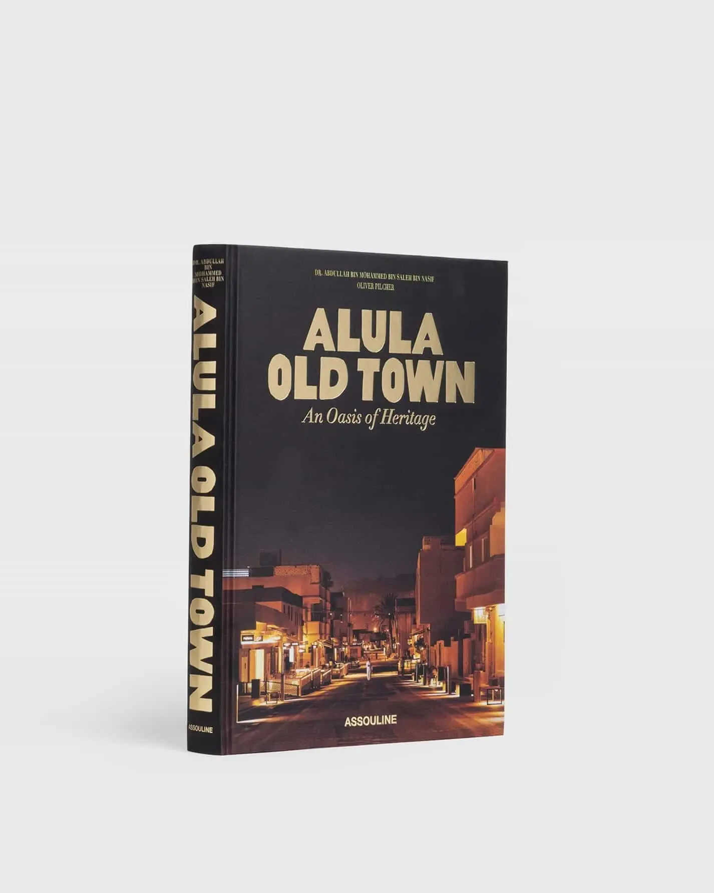 Alula Old Town