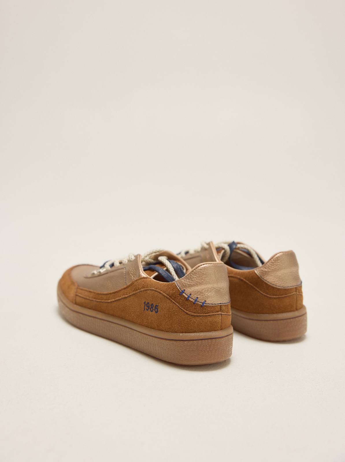 CHAMPION TUTE