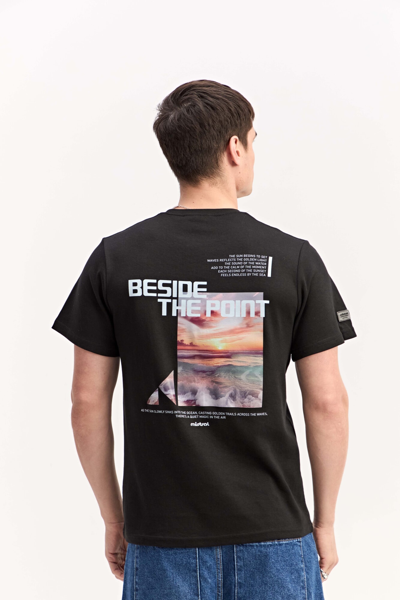 REMERA BOREA