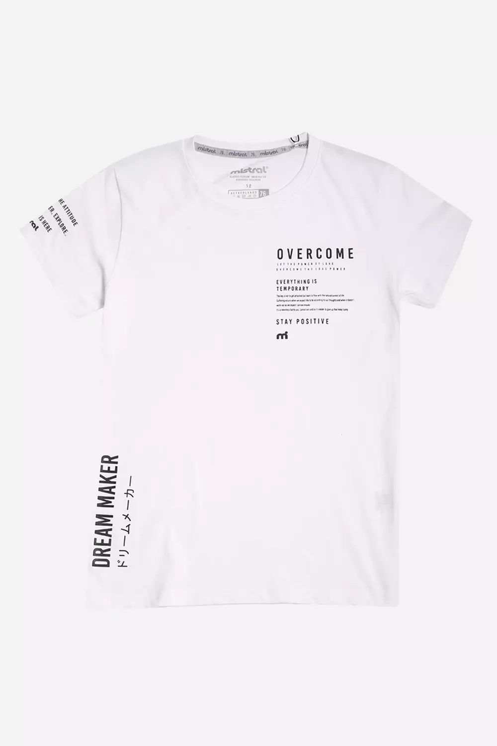 REMERA DE NIÑO BRAN