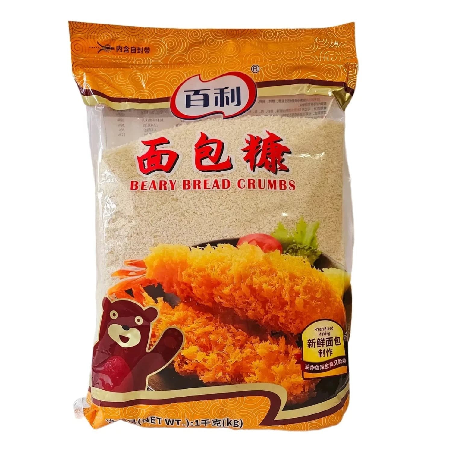 PANKO 1KG