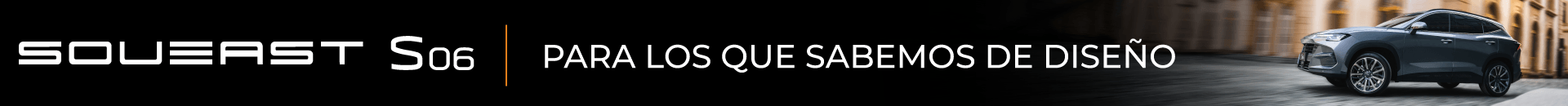 promoción 