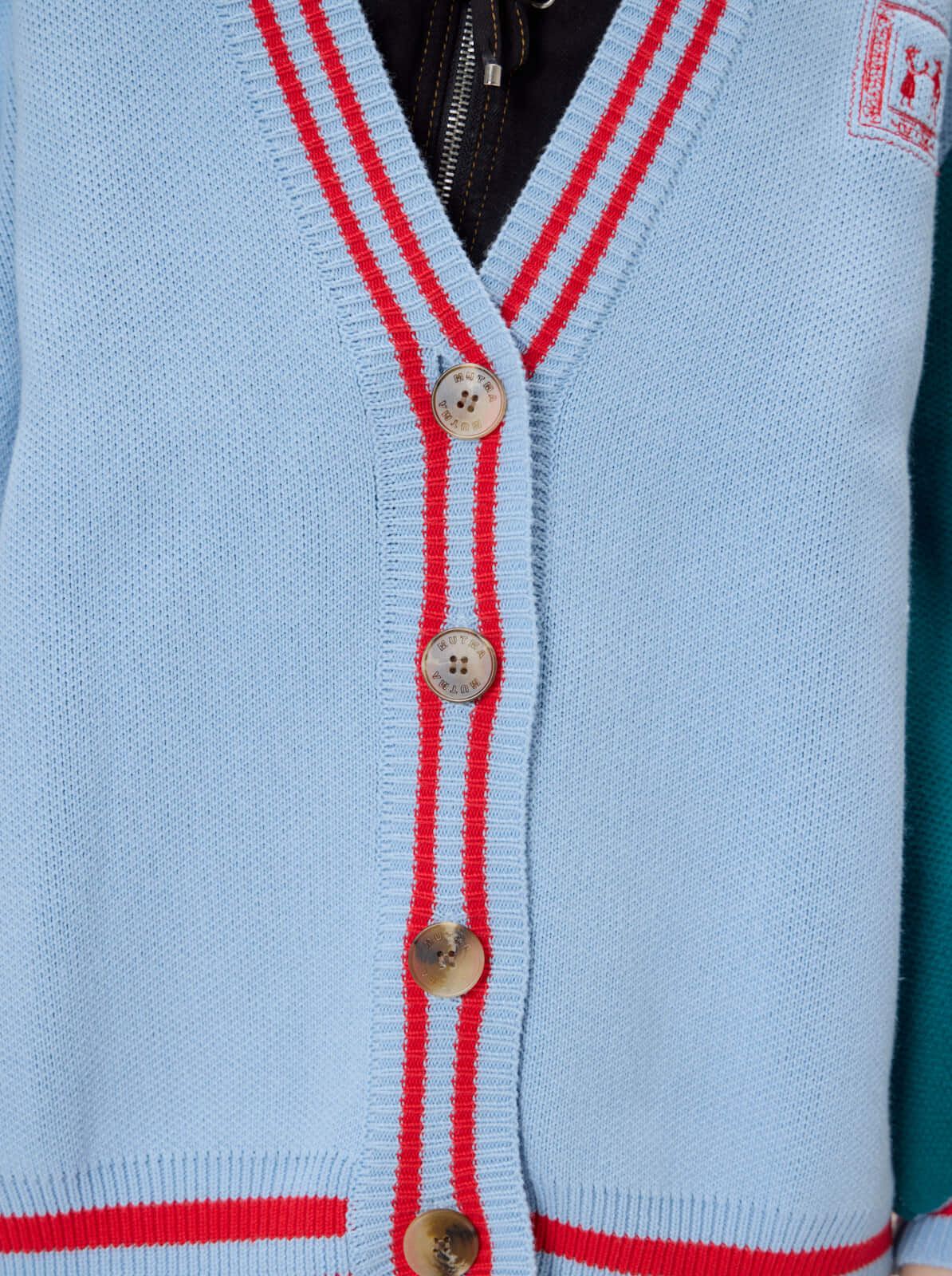 cardigan carludo