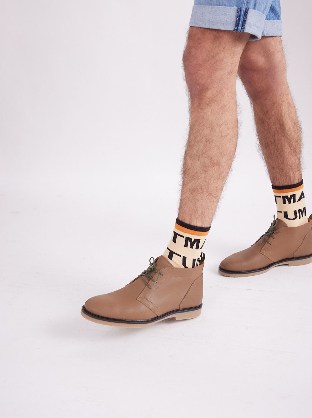 botas sima