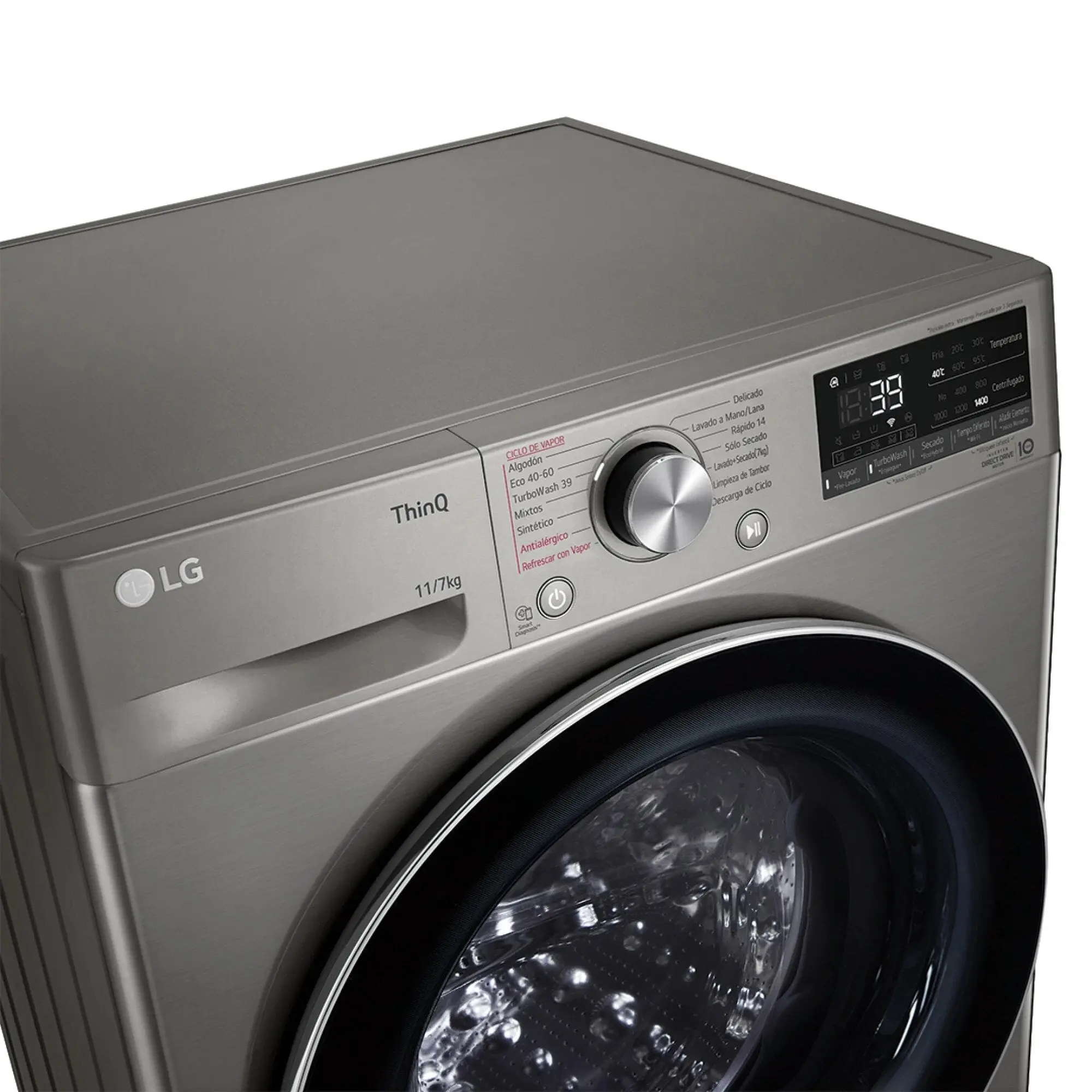 Lavasecarropas LG AI DD™ 11Kg WD11PVC3S6