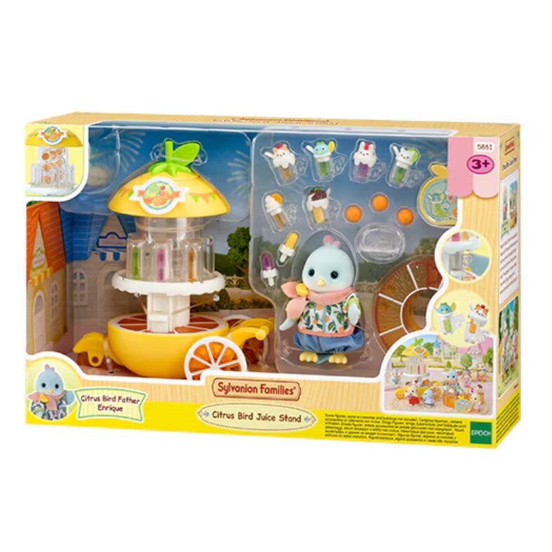 Citrus Bird Juice Stand Sylvanian Families