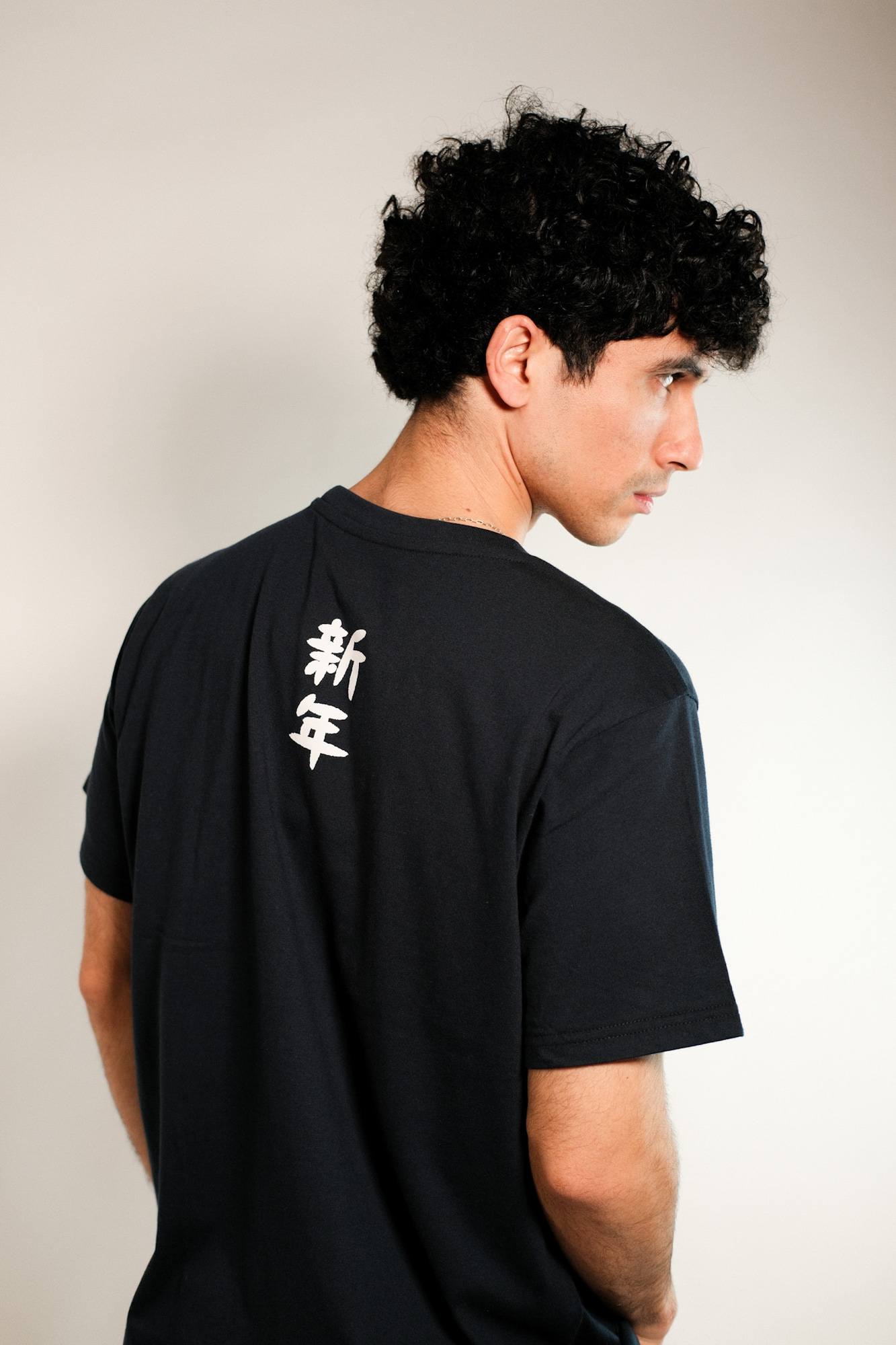 Remera estampada Maccio 