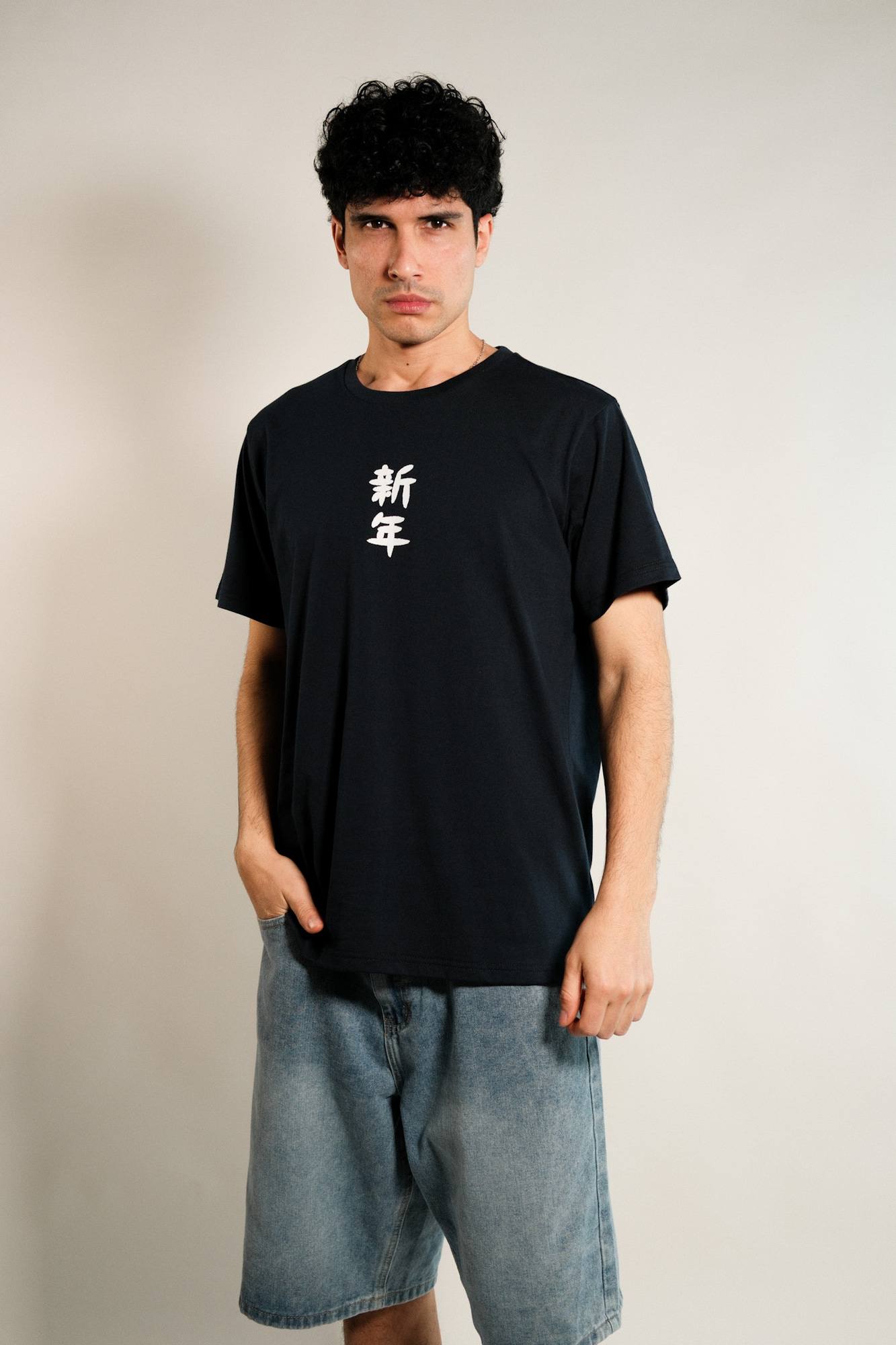 Remera estampada Maccio 