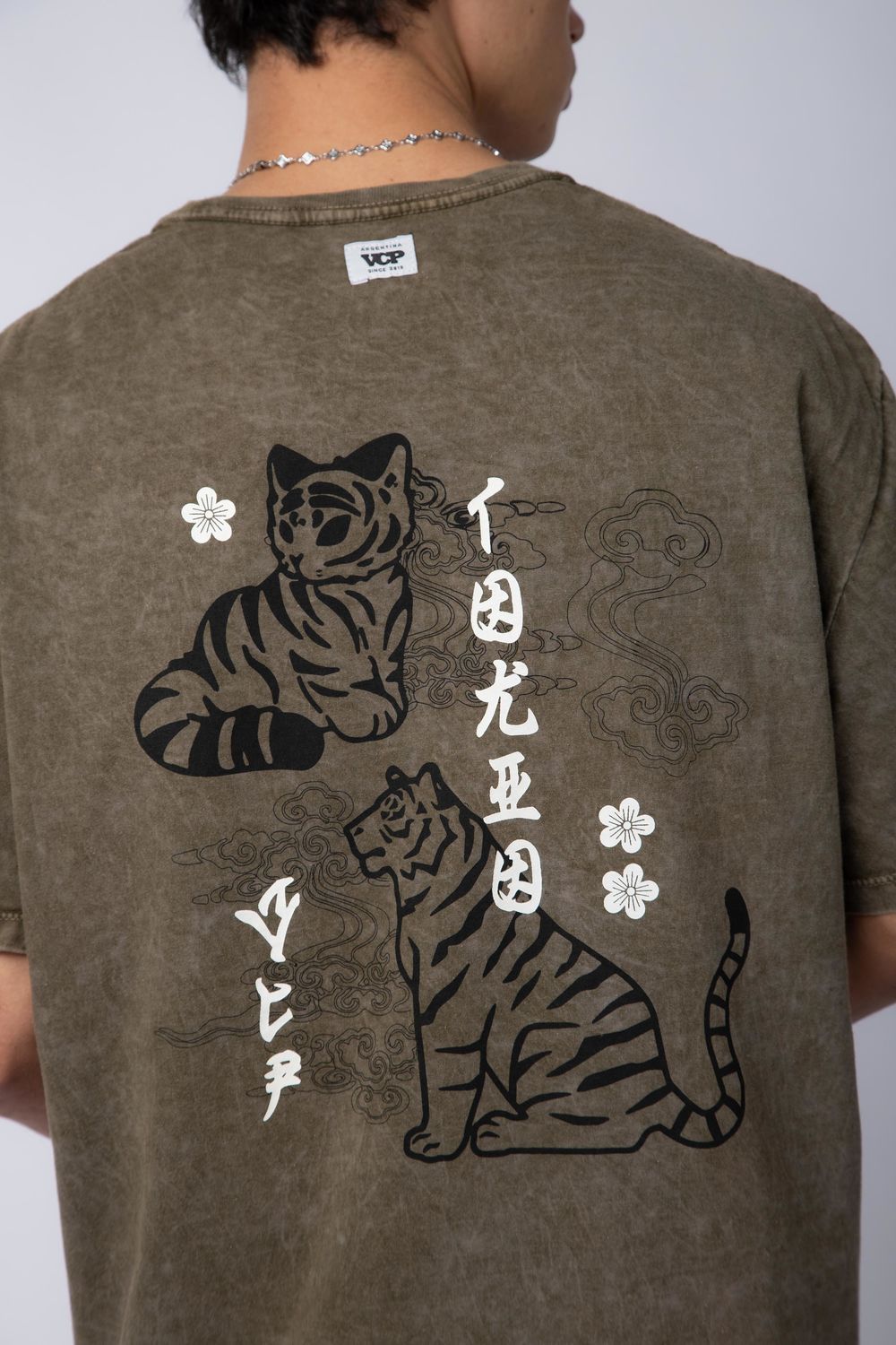 Remera DB Tokio